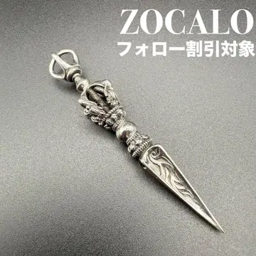 [새상품급] ZOCALO BIRD DORJE DAGGER 펜던트