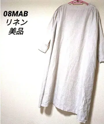 08Mab 롱 원피스 린넨 넉넉한 오버 셔츠 마 원피스