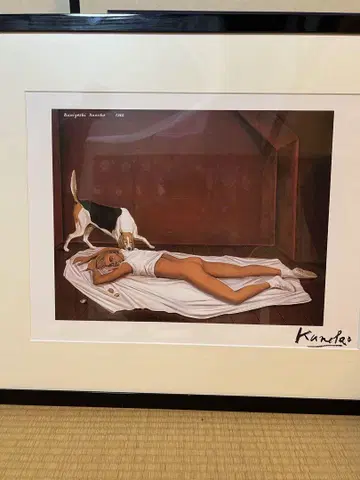 카네코 쿠니요시 한정판 포스터 배송비 포함