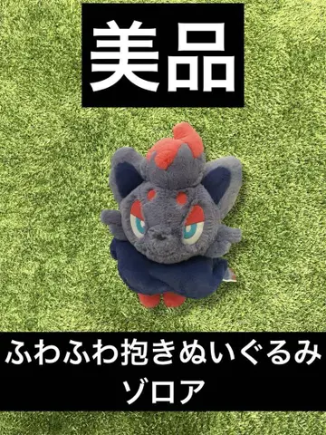 포켓몬 푹신푹신 안는 봉제인형 조로아