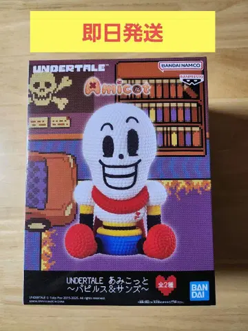 UNDERTALE 아미콧토 ~파피루스 & 샌즈~ 파피루스
