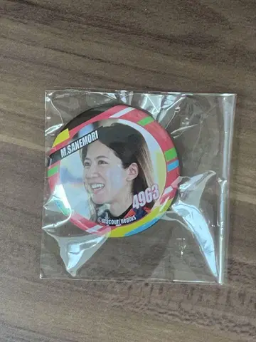 보트 레이스, 경정 마쿨 복권 캔뱃지 [ B상 ] 지츠모리 미유