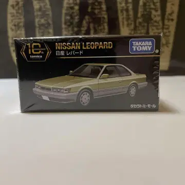 토미카 프리미엄 10th NISSAN LEOPARD