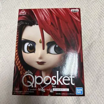 Qposket hide