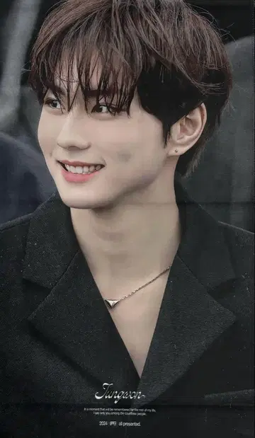 ENHYPEN 슬로건 타월 JUNGWON