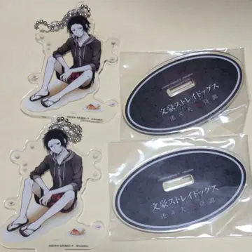 문호 스트레이독스 아쿠타가와 콜라보 카페 아크릴 스탠드 키링 2세트