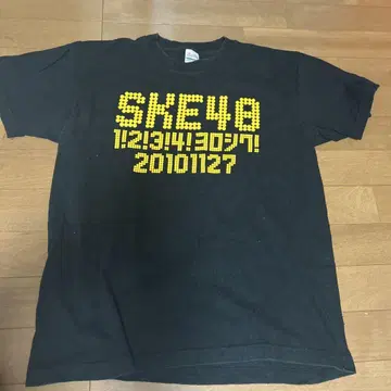 SKE48 블랙 티셔츠 Medium Printstar