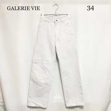 0204 GALERIE VIE 컬러 데님 페인터 팬츠 34 사이즈