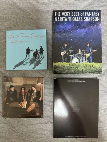 NARITA THOMAS SIMPSON 묶음 판매