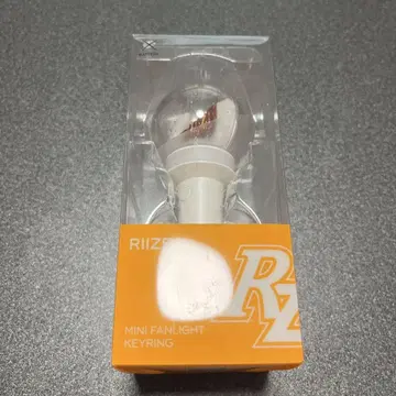 RIIZE 미니 팬라이트 키링 2