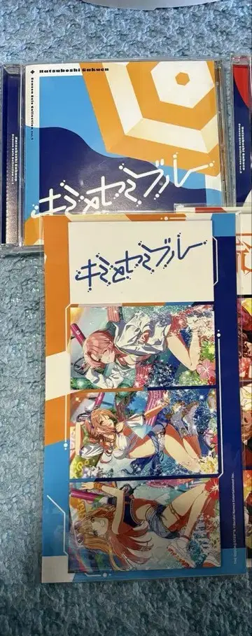키미토 세미블루 CD 스티커 포함