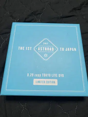 ASTROAD DVD 러버 밴드 포함
