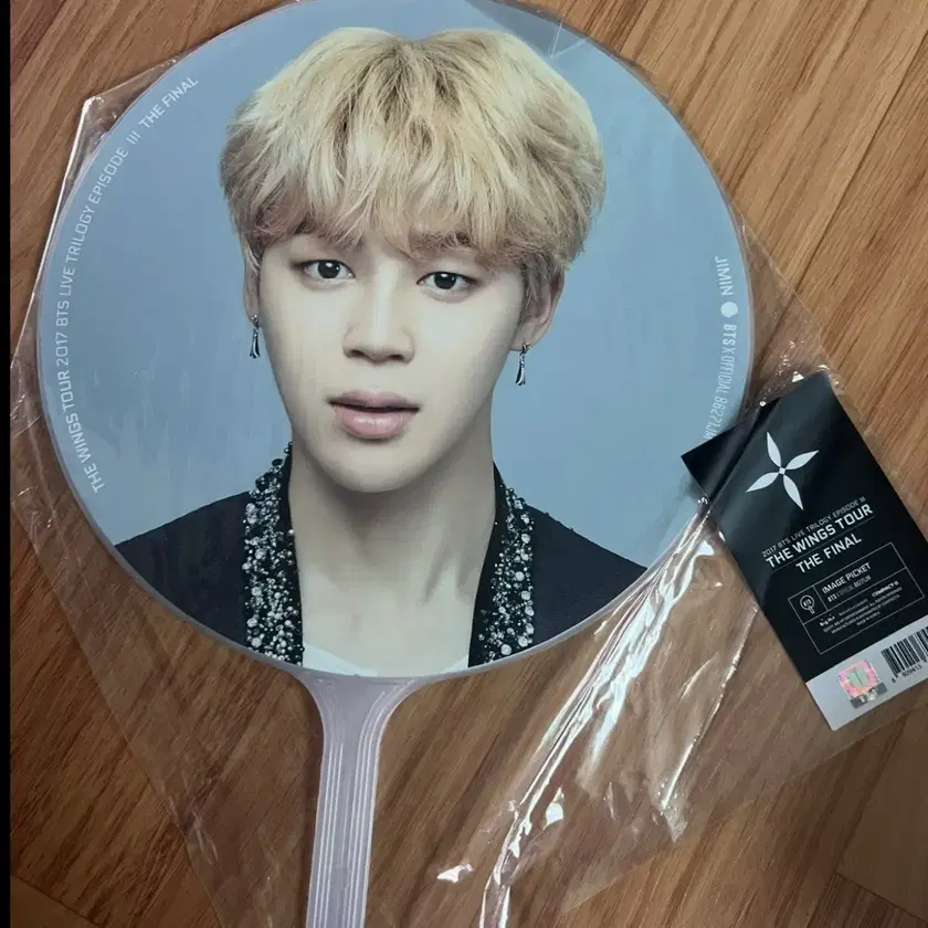 BTS Bangtan Wing Festa Concert Jimin Yoon-gi Picket Wuchiwa