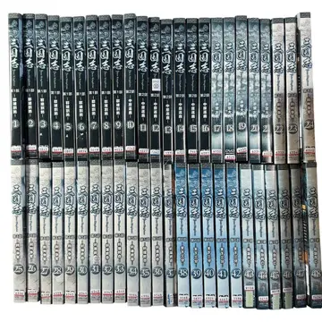 [DVD] 중국 드라마 삼국지 Three Kingdoms 전48권 세트