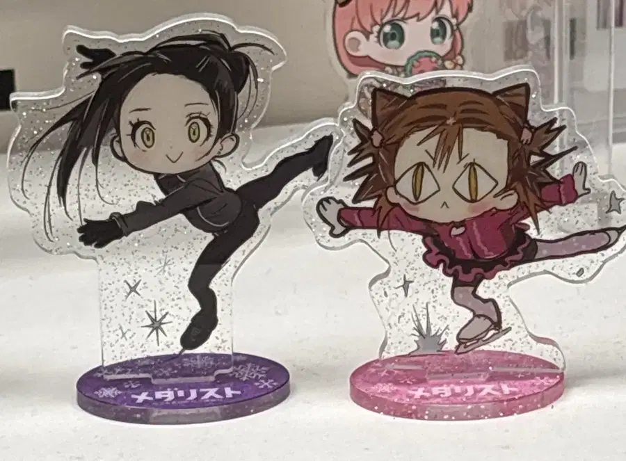 Product Details - 1