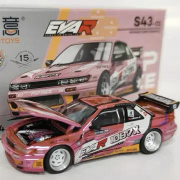 [ S43-01 팝 레이스 EVA RT x 1087X x S13 실비아