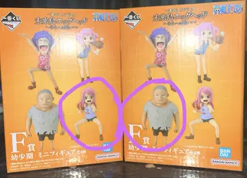 제일복권 원피스 미래섬 에그헤드 F상 유년기 미니 피규어 묶음 판매
