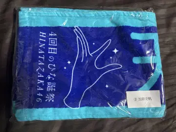 카토 시호 히나타자카46 천사 카토시 4번째 히나탄제 머플러 타월
