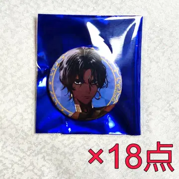 아르주나 캔뱃지 영기캔 FGO 페스티벌 2025 FGO