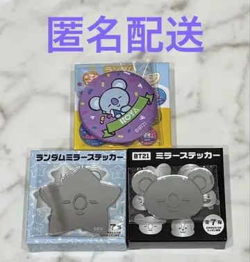 BT21 랜덤 거울 스티커 배지 KOYA 코야