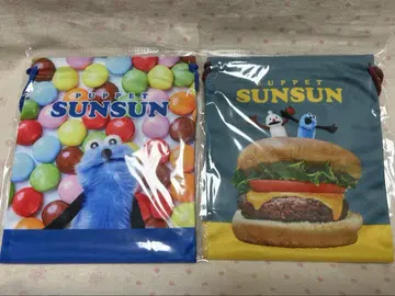 퍼펫 스슨 복조리 2종 세트