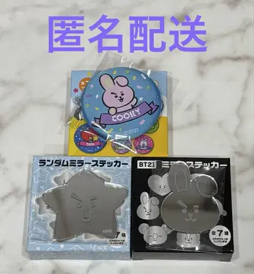 BT21 랜덤 거울 스티커 배지 COOKY 쿠키