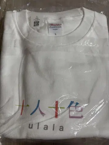 우라라 십인십색 롱 T셔츠