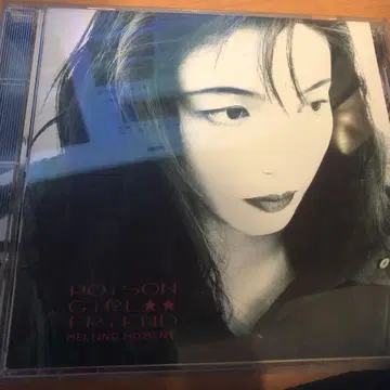 POISON GIRL FRIEND / MELTING MOMENTS