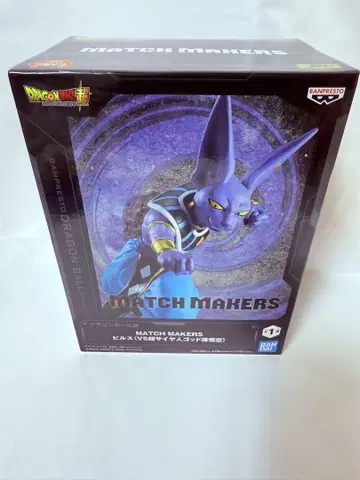 상자 없음 MATCH MAKERS 빌스
