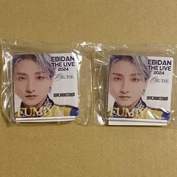 에비라이 2024 BUDDiiS FUMIYA 아크릴 클립 2세트