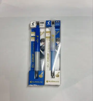 IkeEveland 샤프펜
