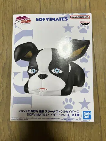 죠죠의 기묘한 모험 이기 피규어 프라이스 미개봉