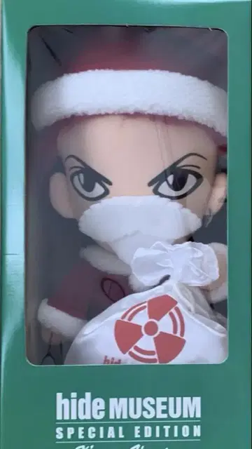 hide MUSEUM SPECIAL EDITION Xmas 노후화 있음