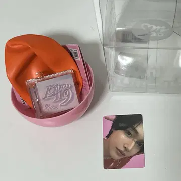 smtown riize 타임캡슐 원빈