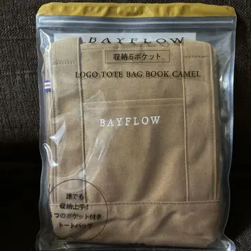 BAYFLOW LOGO TOTE BAG BOOK 카멜