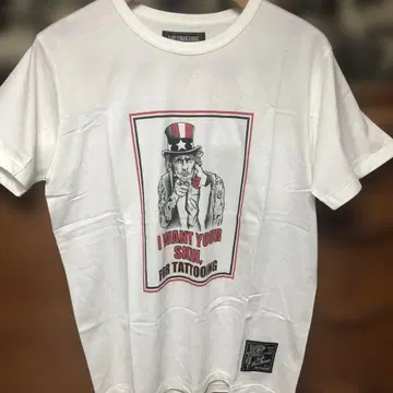 소프트 머신 티셔츠