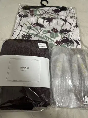 유카타 3세트 모쿠 그레이지에 고급 창포와 아자미