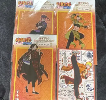 NARUTO 차이나 아크릴 스탠드