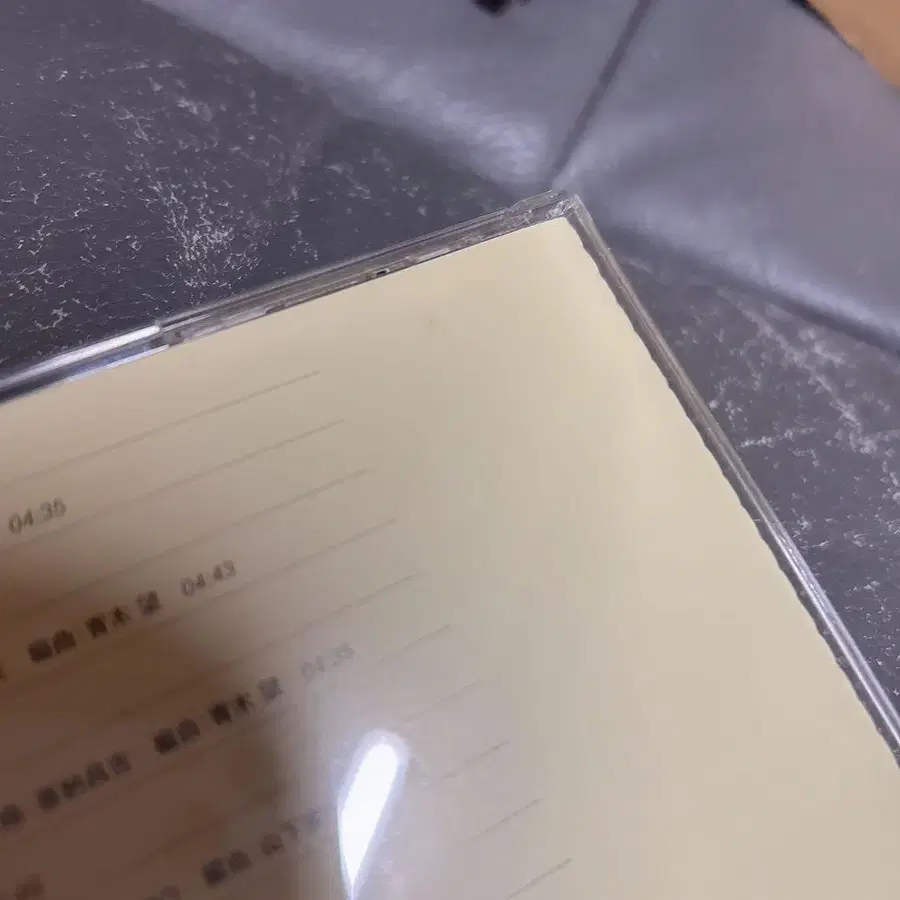 4번째 상품 이미지