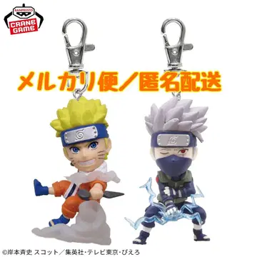 [ NARUTO -돌풍전- ] 피규어 키링 우즈마키 나루토 하타케 카카시