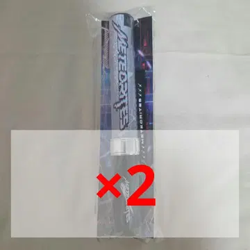 272) 메테오라 응원봉