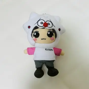 사노 하야토 봉제 인형