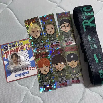 GENERATIONS 굿즈 세트