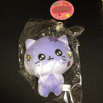 최고심 고양이 고심 마스코트 봉제 인형 키링 포함 택 포함 아베일