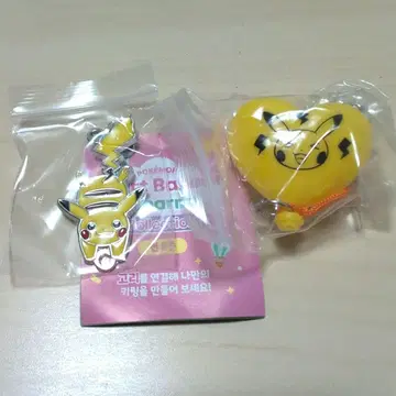 한국 한정 롯데월드 참 피카츄 벌룬