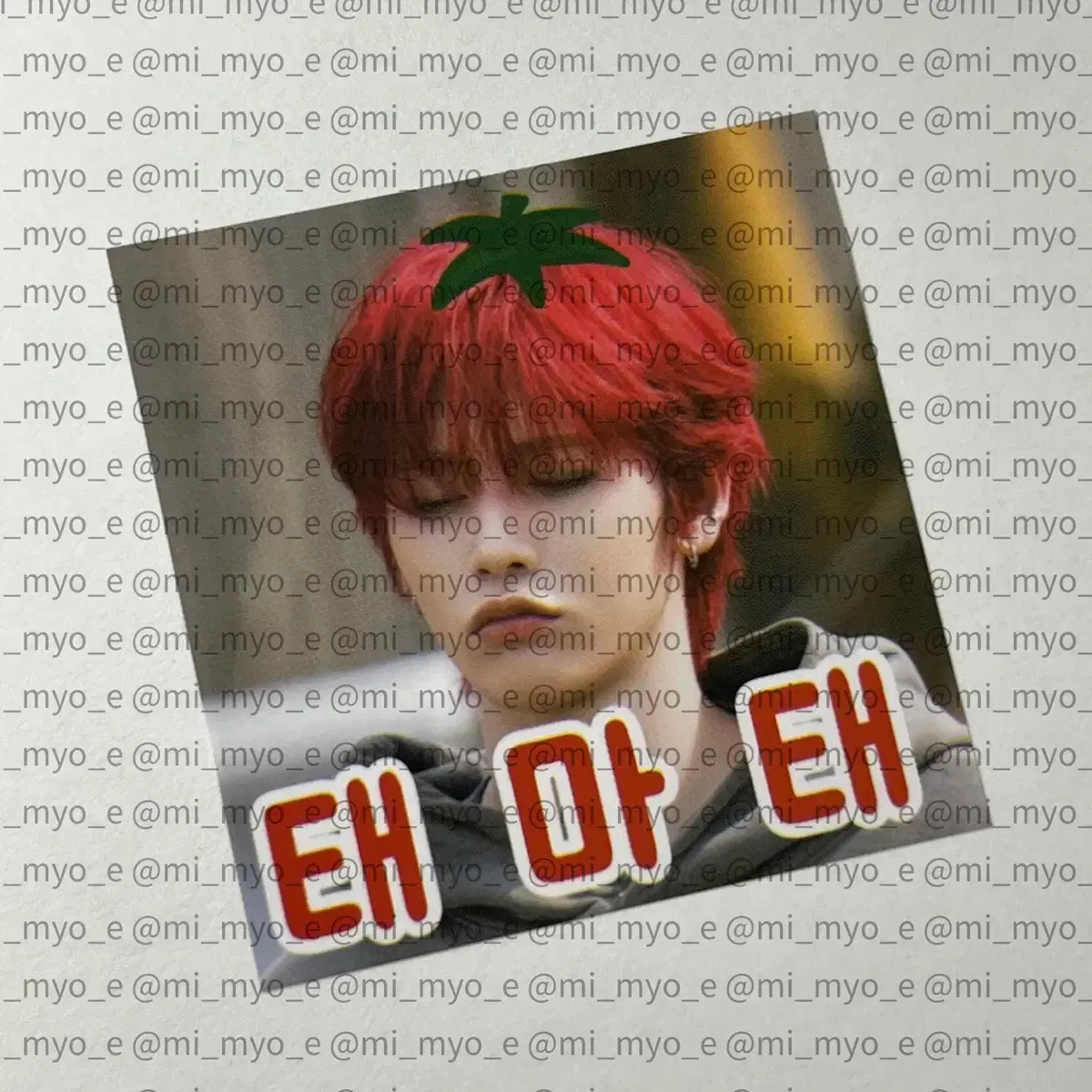 [ 보이넥스트도어 ] 태산 비공굿 - 태마태 스티커