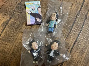 다이앤 고이고이고이데 스스스스한 가챠 키링