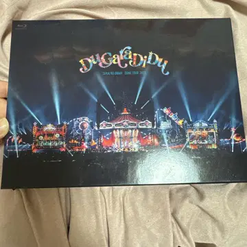 세카오와 DuGara Di Du DVD 블루레이