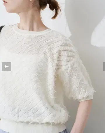 SLOBE IENA 프린지 니트 풀오버