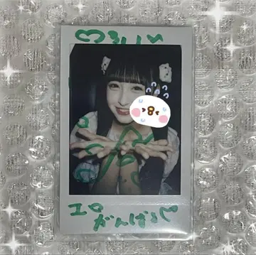 iLiFE! 와카바노아 폴라로이드